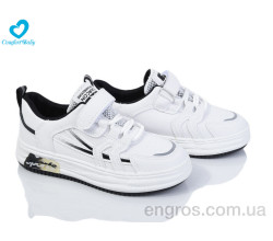 Кроссовки Comfort-baby